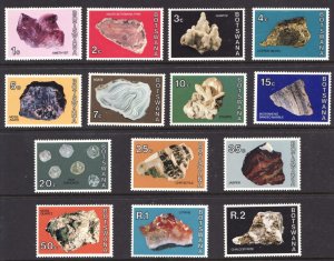 1974 Botswana Sc# 114-27 Stamp set Geology & Rockhounding interest. MH Cv$59.25