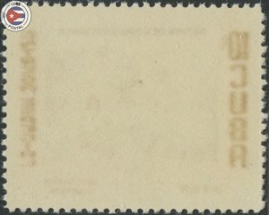 Cuba 1957 Scott E22 | MNH | CU25811