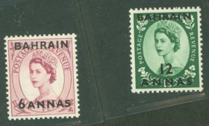 Bahrain #88-89 Mint (NH) Single (Queen)