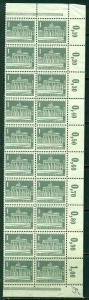 GERMANY Sc. 9N120** - MNH 20 block!