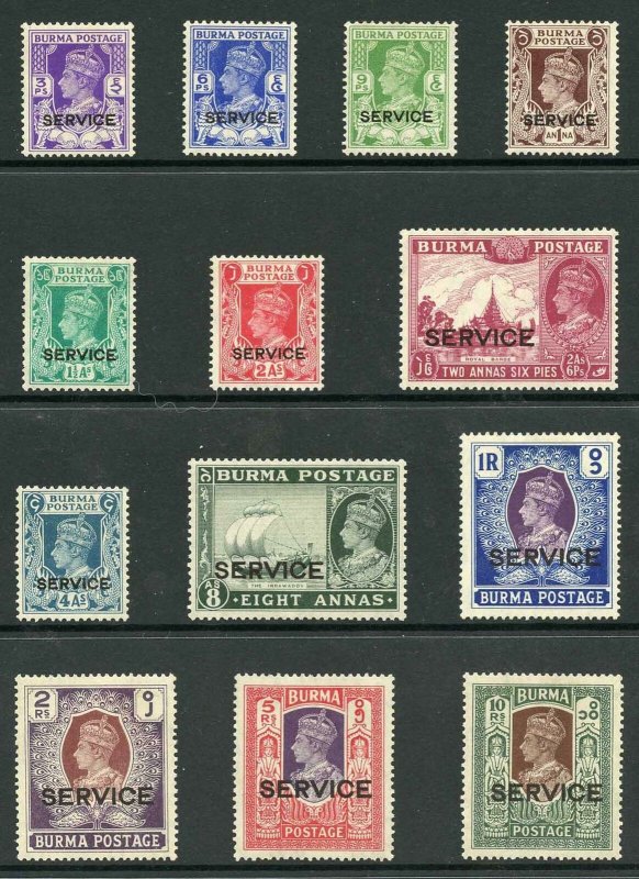 Burma SGO15/O27 1939 Service set of 13 Fresh M/Mint