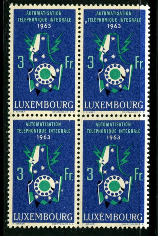 LUXEMBOURG  406 MNH 1963 TELEPHONE AUTOMATION BLOCK
