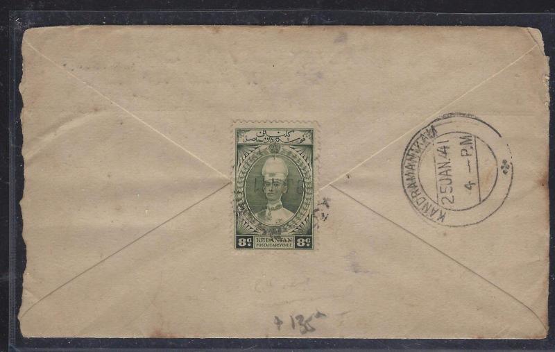 MALAYA KELANTAN (P1709B) 8C COVER 1941 TO INDIA