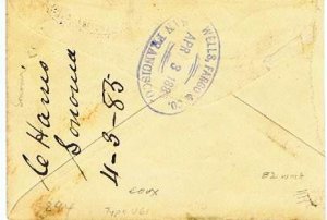 1888 Wells Fargo Express Cover – Sonoma to San Francisco – Scott U311