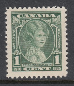  Canada 211 MNH VF