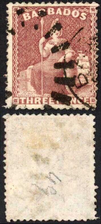 Barbados SG63 3d Brown-purple Wmk Small Star Sideways Perf 14 Cat 130 pounds