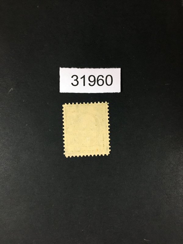 US STAMPS # 380 MINT OG NH VF POST OFFICE FRESH LOT #31960