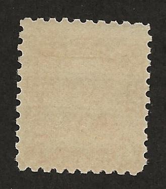 UNITED STATES SC# 587  AVF/MLH