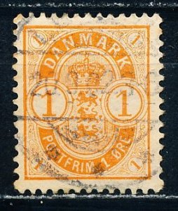 Denmark #53 Single Used