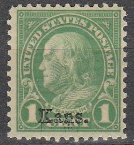 US #658  MNH  CV $5.00 (A6477)