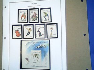 Tanzania  full page auction  1994  MNH