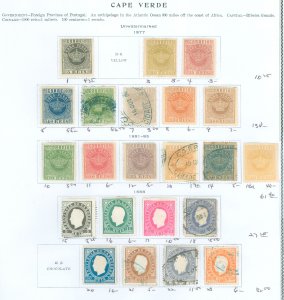 Cape Verde #1/23
