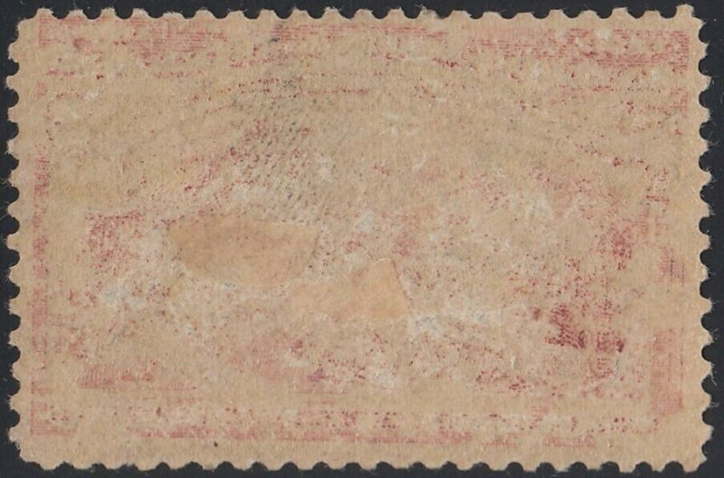 U.S.  245 F+VF MH (50422) 