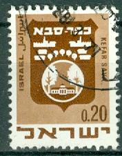 Israel - Scott 389B