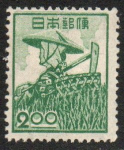 Japan Sc #425 Mint Hinged