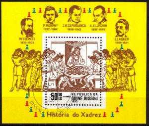 Guinea Bissau 1983 Chess Sheet Used / CTO