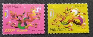 *FREE SHIP Vietnam Year Of The Dragon 2011 Lunar Chinese Zodiac (stamp) MNH