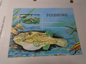 Cambodia  #  1909  MNH  Fish