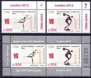 Montenegro. 2012. Summer olympic games. MNH.