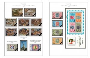 COLOR PRINTED THAILAND 1971-1999 STAMP ALBUM PAGES (245 illustrated pages)