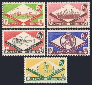 Ethiopia 378-382, MNH. Mi 417-421. Soccer Cup 1962. Cycling,Hockey, Abebe Bikila