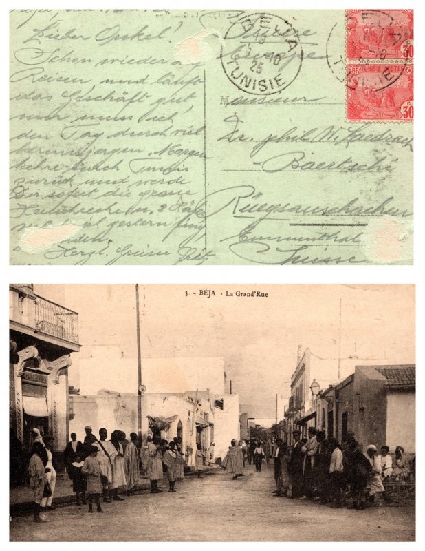 1925 TUNISIA MULTI STAMP ON POST CARD TO SWITZERLAND  ( Postal History ), 1925