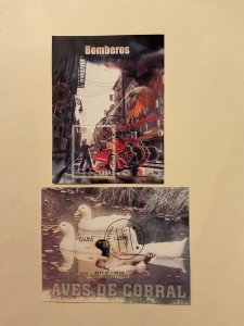 Cuba 2006 Complete Year Set, #4558-4662, CTO