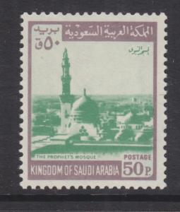 SAUDI ARABIA, 1968 Prophets Mosque, Medina, 50p. Green & Purple, mnh.