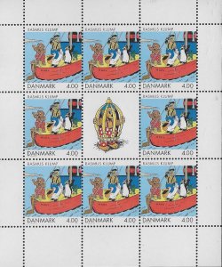 Denmark Scott #'s 1218a MNH