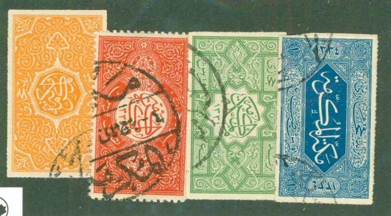 SAUDI ARABIA L4-7 USED CV $8.00BIN $3.50