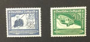 (BJ Stamps) GERMANY, C59-C60, 1938, set of 2, FVF, OG, MNH. CV $45.00.