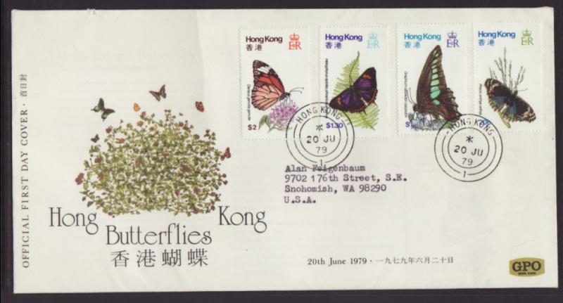 Hong Kong 354-357 Butterflies Typed FDC