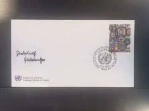UN FDC Scott 416, Unaddressed, see image, Free Shipping