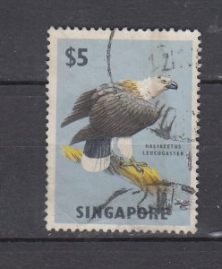 J44164 JL stamps 1963 singapore hv of set used #69 bird