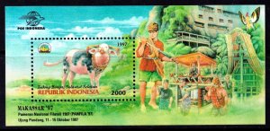 Indonesia 1997 Sulawesi Selatan - Exhibition Mint MNH Miniature Sheet SC 1753