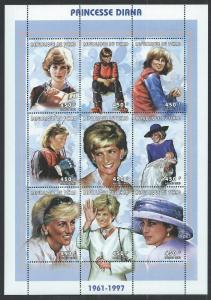 CHAD SC# 713-14 F-VF MNH 1997