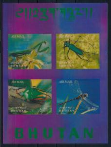 [71242] Bhutan 1969 Insects Beetle Dragonfly Airmail Sheet MNH