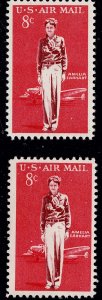 U.S.  C68 MNH  TWO SINGLES AS SHOWN (V5535)