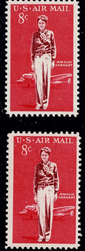 U.S.  C68 MNH  TWO SINGLES AS SHOWN (V5535)