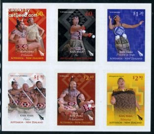 New Zealand 2011, Kapa Haka 6v s-a, MNH