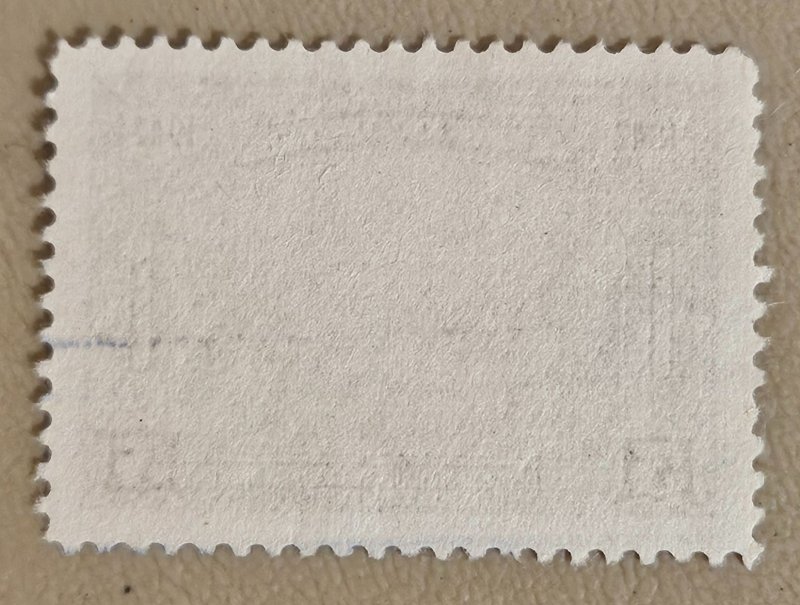 Honduras #C121 Used 2023 SCV $0.25