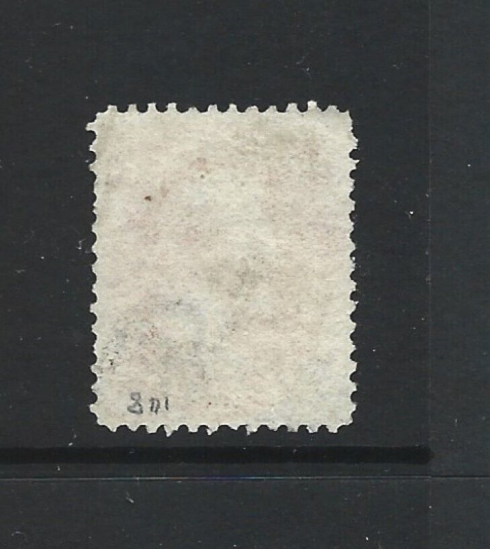 United States Scott 148 6-cent Lincoln used 