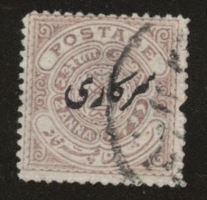 India - Hyderabad Feudatory state Scott o34 Used Official