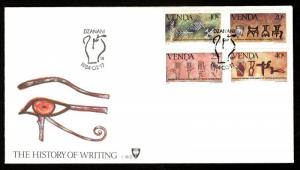 Venda 1983 History of Writing Rock Painting Art Sc 68-71 FDC # 16357