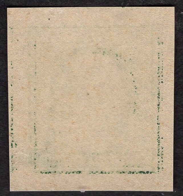 US #383 Super, w/Original Gum. Never hinged.