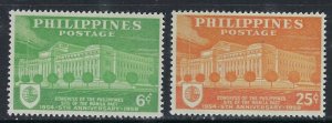 Philippines 815-16 MNH 1960 set (ak3820)