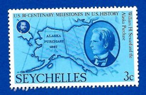 Seychelles 1976 - MNH - Scott #372 *