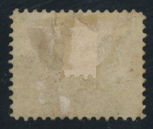 Canada 15 - 5 cent Beaver - Sep 27, 1886 London, Ont date cancel - F/VF Used