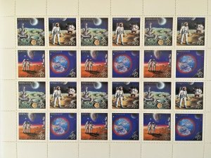 RUSSIA - USSR 1989 - Mini Sheet MINT/NH, Space Achievement