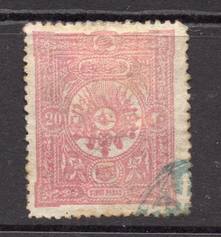 Turkey 1892 Early Issue Fine Used 20p. 232142